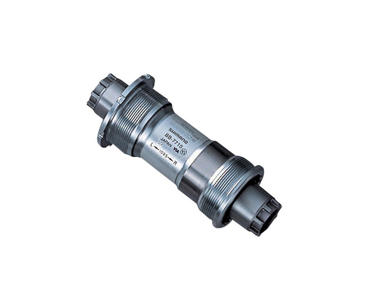 Shimano Dura-Ace BB-7710 Octalink V1 Track Bottom Bracket (Silver