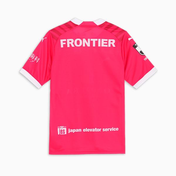 メンズ 横浜FC 2024 半袖 レプリカ ユニフォーム | PUMA 日本