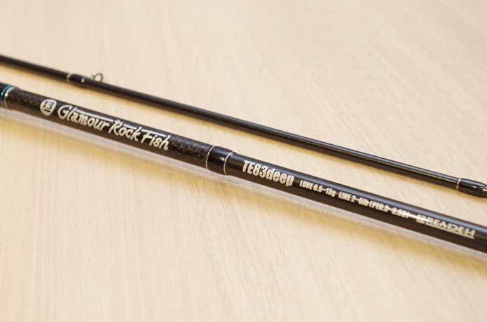 ブリーデン TR83 deep ブリーデン グラマーロックフィッシュ TE83deep