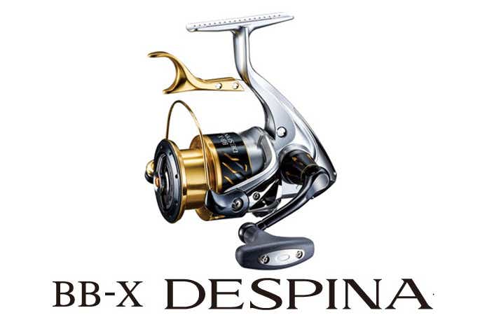 リール SHIMANO 13BB-X HYPER FORCE 2500DXG SHIMANO 13BB-X HYPER