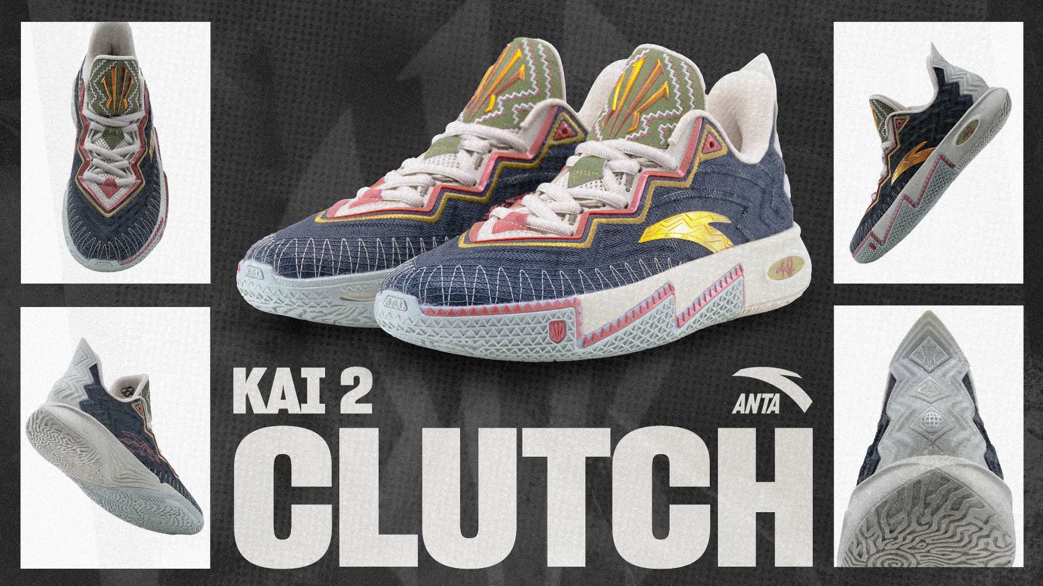 Kyrie Irving's 2016 NBA Finals Shot Inspired ANTA KAI 2 