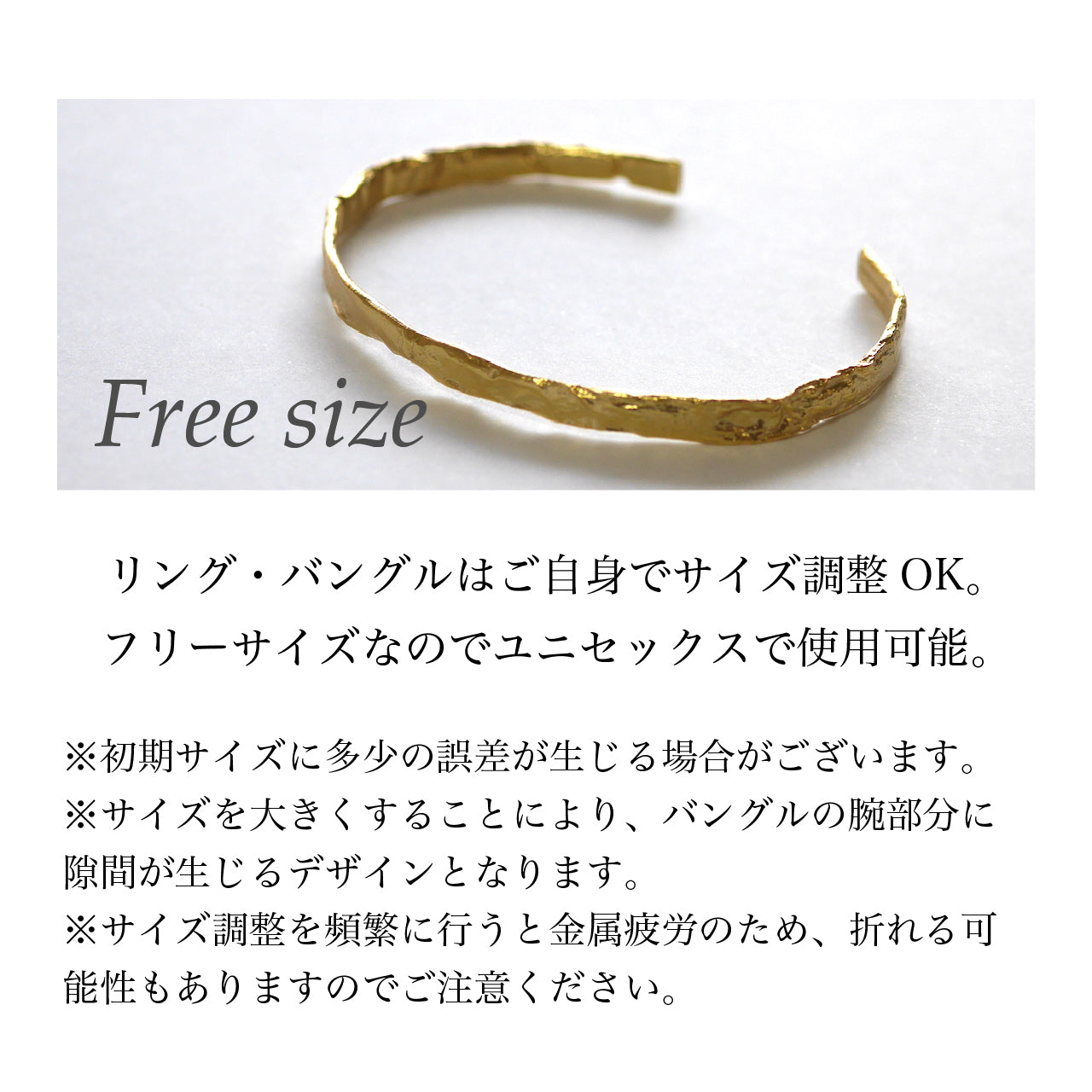 La Closet】リンクルデザインバングル SILVER925製 フリーサイズ