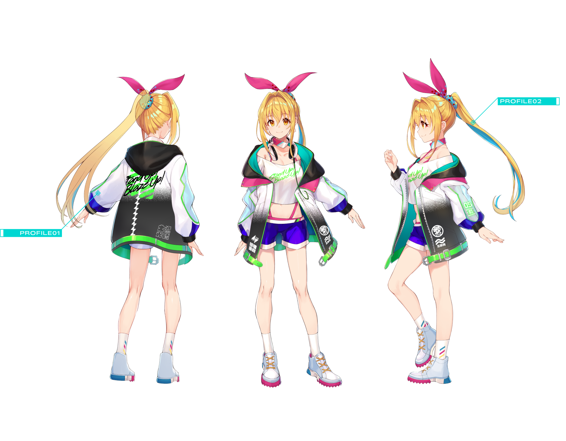 アイマリンプロジェクト | オフィシャルサイト