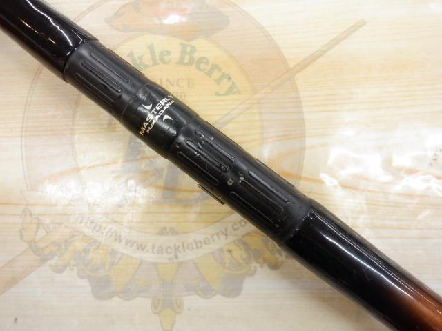 がま磯マスタリー深棚 15-575｜＠ベリーネット 日本最大新品中古釣具