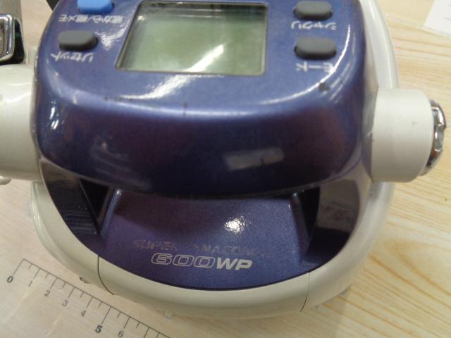 スーパータナコンS 600WP｜＠ベリーネット 日本最大新品中古釣具WEB