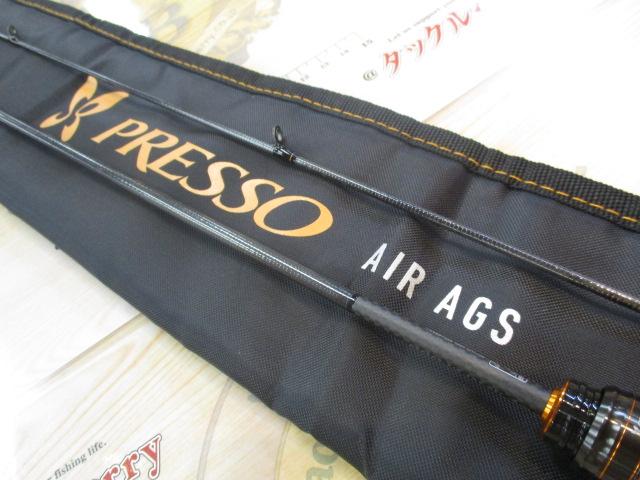 プレッソAIR AGS 55L-S｜＠ベリーネット 日本最大新品中古釣具WEBショップ