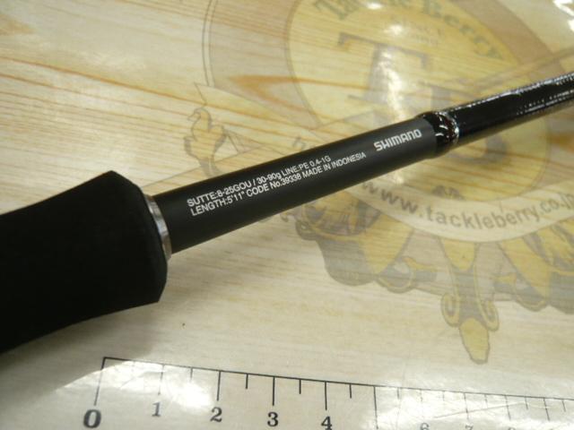 セフィアCI4+メタルスッテ B511M-S｜＠ベリーネット 日本最大新品中古