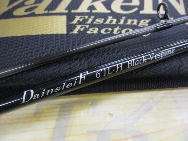 ダーインスレイブ61L-H ブラックヴェスパイン｜＠ベリーネット 日本