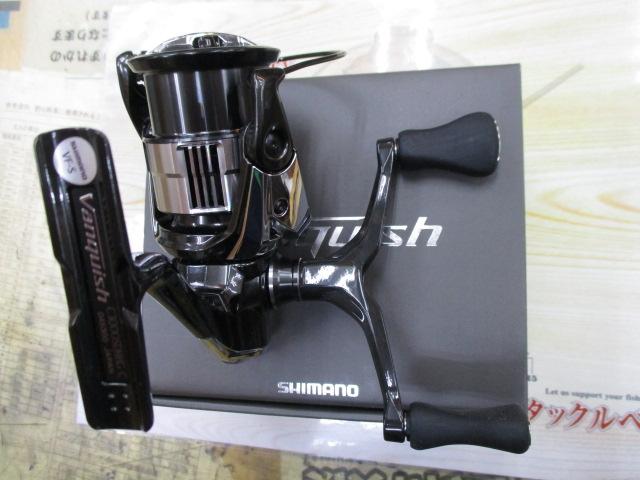 23ヴァンキッシュ C3000SDHHG｜＠ベリーネット 日本最大新品中古釣具