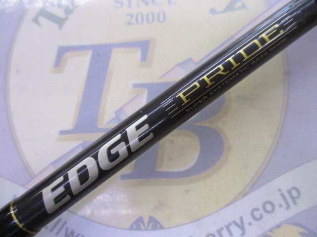 エッジプライド EPGC-664｜＠ベリーネット 日本最大新品中古釣具WEB
