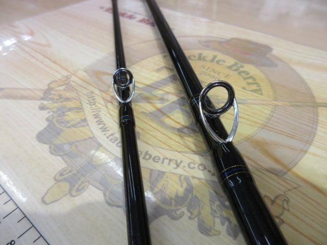 剣崎 60-270MT｜＠ベリーネット 日本最大新品中古釣具WEBショップ