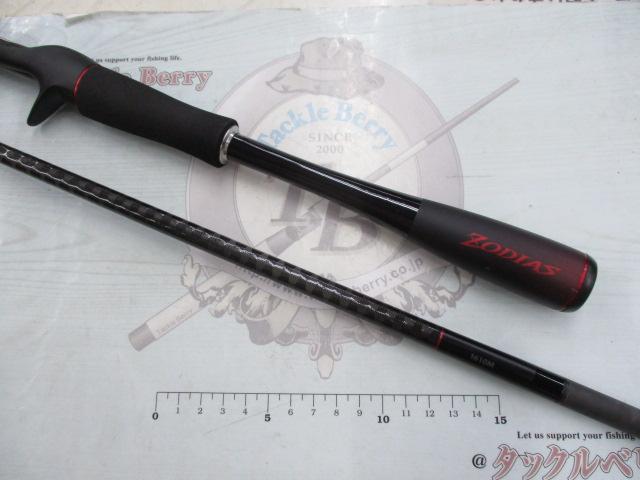 20ゾディアス 1610M｜＠ベリーネット 日本最大新品中古釣具WEBショップ