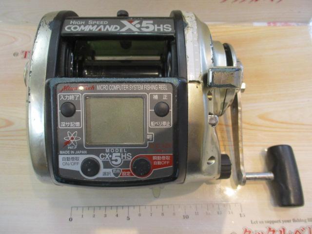 コマンド CX-5HS｜＠ベリーネット 日本最大新品中古釣具WEBショップ