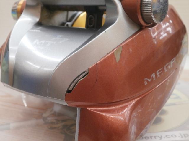 シーボーグ 750MT｜＠ベリーネット 日本最大新品中古釣具WEBショップ