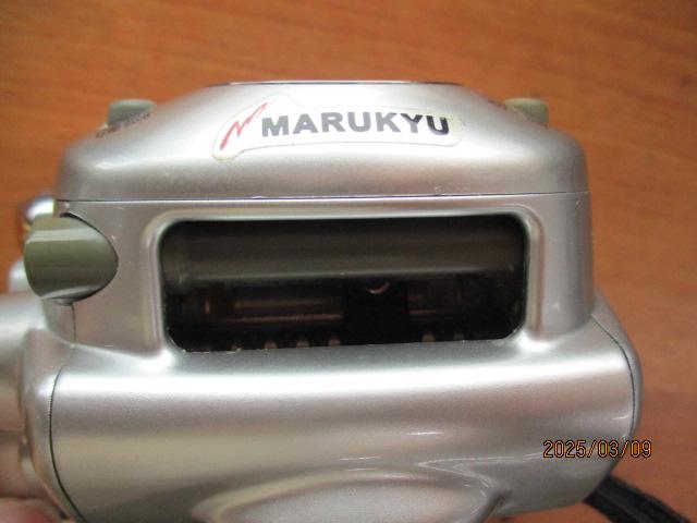アドベンチャー電動VS500AT-S ｜＠ベリーネット 日本最大新品中古釣具