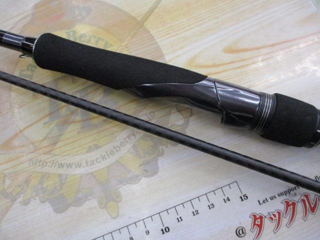 20ルナミス S90L｜＠ベリーネット 日本最大新品中古釣具WEBショップ
