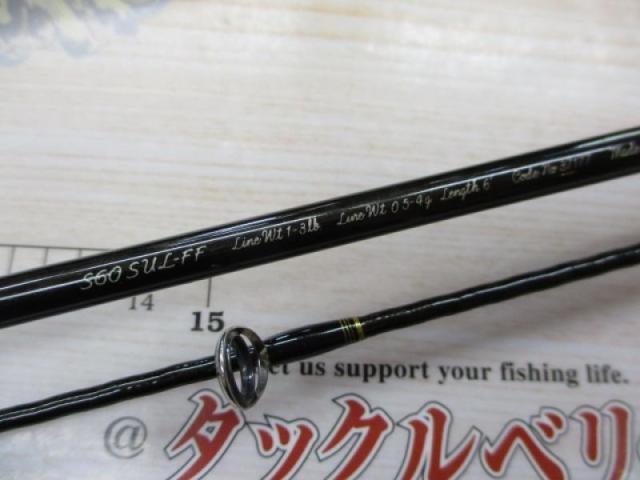 カーディフエリアリミテッド S60SULFF｜＠ベリーネット 日本最大新品