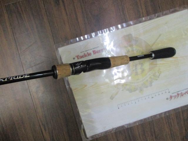 ロッド EXPRIDE 268ML-2 SHIMANO ロッド EXPRIDE 268ML-2 SHIMANO