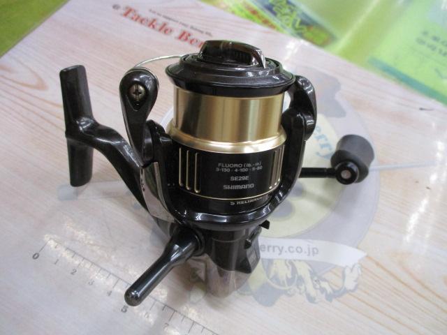 13コンプレックスCI4+ 2500HGS F4｜＠ベリーネット 日本最大新品中古
