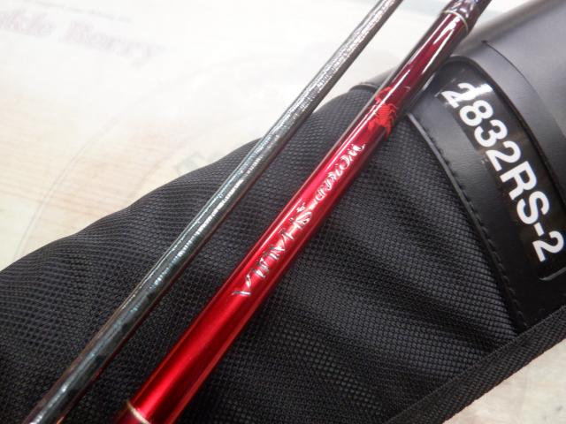 18ワールドシャウラ 2832RS-2｜＠ベリーネット 日本最大新品中古釣具