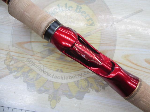 18ワールドシャウラ 1653R-3｜＠ベリーネット 日本最大新品中古釣具WEB
