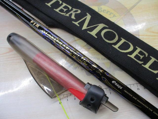 がま磯マスターモデルⅡ尾長 MH-50｜＠ベリーネット 日本最大新品中古