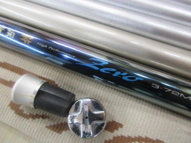 SZ琥珀零 3-72MK｜＠ベリーネット 日本最大新品中古釣具WEBショップ