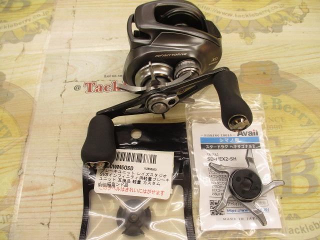 22バンタム XG LH｜＠ベリーネット 日本最大新品中古釣具WEBショップ