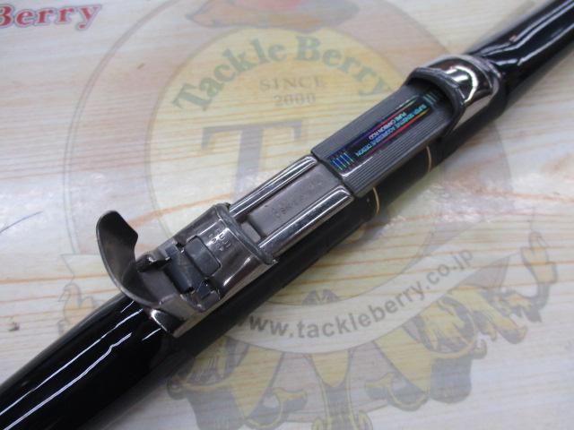 がま磯アテンダー 125-53｜＠ベリーネット 日本最大新品中古釣具WEB