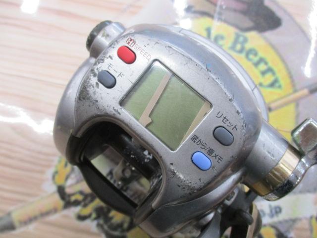 ハイパータナコン 500e｜＠ベリーネット 日本最大新品中古釣具WEBショップ