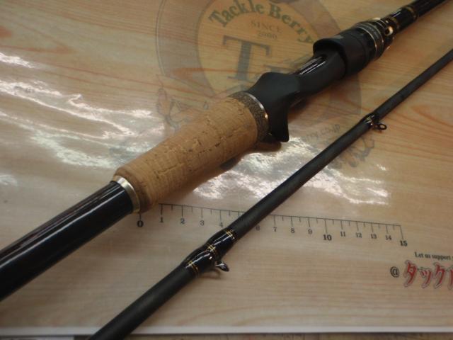 ワールドモンスター WMCC-652M MGS｜＠ベリーネット 日本最大新品中古