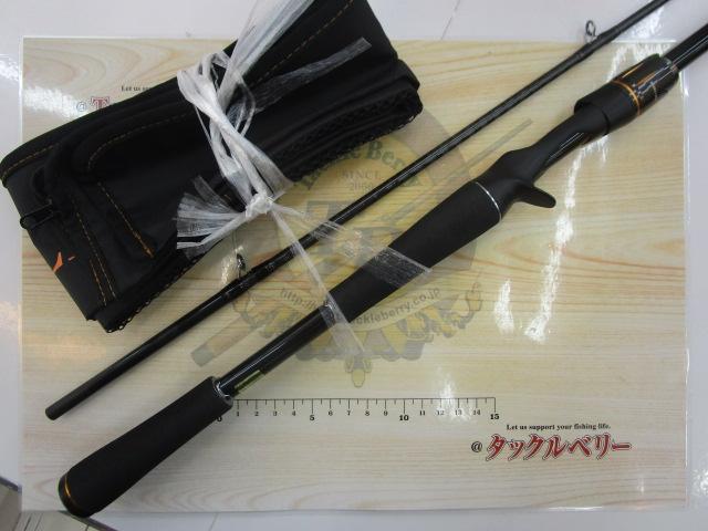 リベリオン 722MHFB｜＠ベリーネット 日本最大新品中古釣具WEBショップ