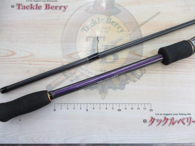 エメラルダスmx89mh ダイワ(Daiwa) エメラルダス MX 89MH SHORE