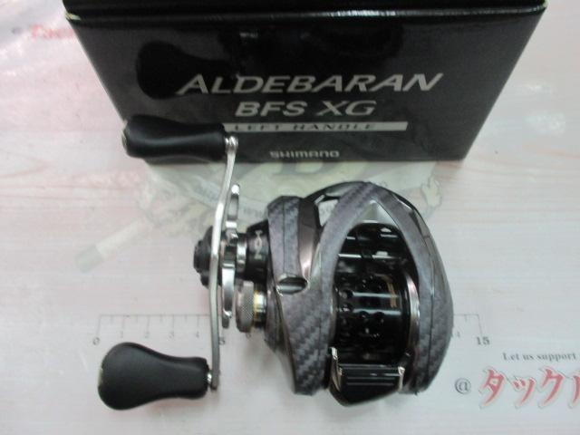 16アルデバランBFS XG LH｜＠ベリーネット 日本最大新品中古釣具WEB