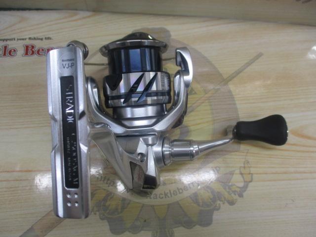 23ストラディック C2500SXG｜＠ベリーネット 日本最大新品中古釣具WEB