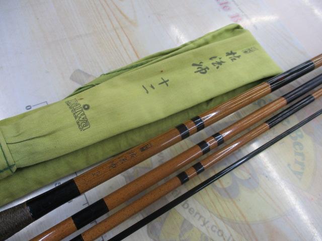 二代目枯法師 12｜＠ベリーネット 日本最大新品中古釣具WEBショップ