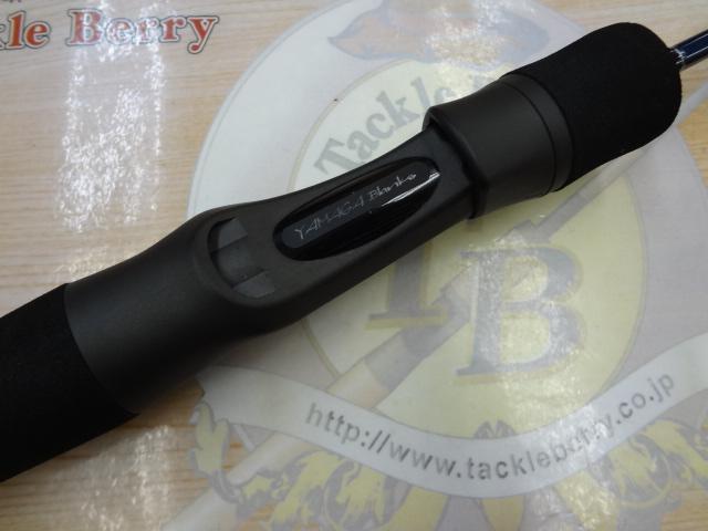ブルーカレントⅢ 53/B｜＠ベリーネット 日本最大新品中古釣具WEBショップ