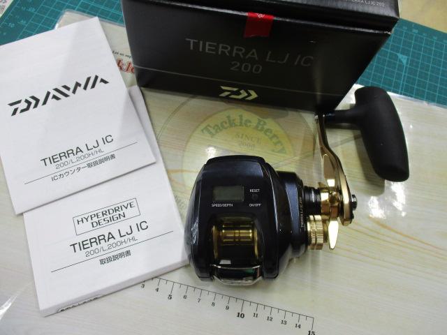 ティエラ LJ IC 200｜＠ベリーネット 日本最大新品中古釣具WEBショップ
