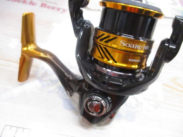18ソアレBB C2000SSPG｜＠ベリーネット 日本最大新品中古釣具WEBショップ