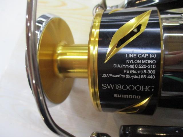 20ステラSW 18000HG｜＠ベリーネット 日本最大新品中古釣具WEBショップ