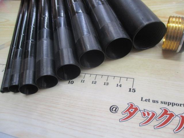 がま鮎競技スペシャルVⅢ 引抜急瀬95｜＠ベリーネット 日本最大新品