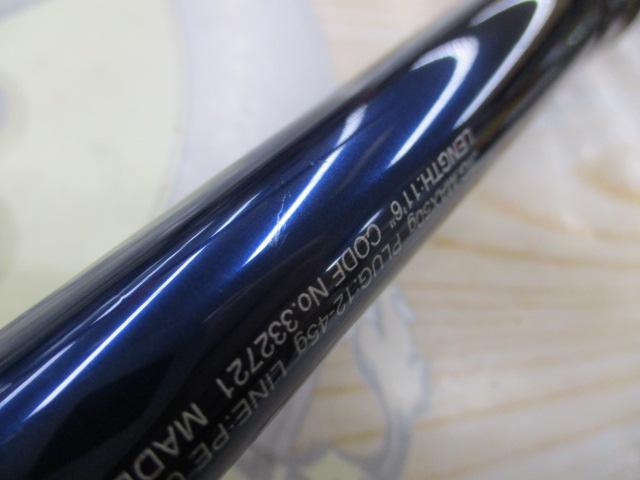 23ネッサリミテッド S116M+｜＠ベリーネット 日本最大新品中古釣具WEB