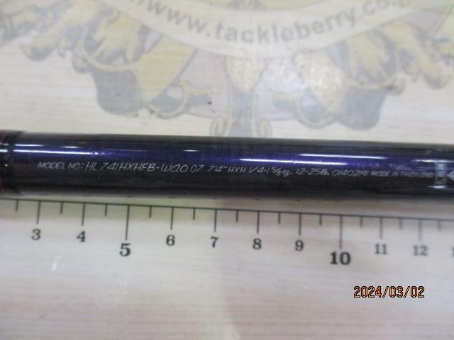 ハートランド HL741HXHFB-WAO 07｜＠ベリーネット 日本最大新品中古