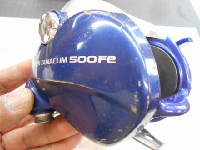 ハイパータナコン 500Fe｜＠ベリーネット 日本最大新品中古釣具WEBショップ