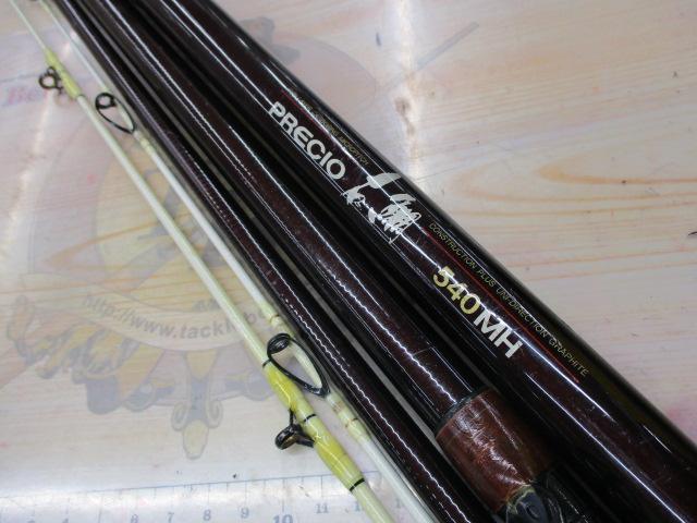 プレシオ石鯛 540MH｜＠ベリーネット 日本最大新品中古釣具WEBショップ