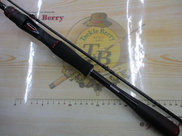 20ゾディアス 1610M-2｜＠ベリーネット 日本最大新品中古釣具WEBショップ