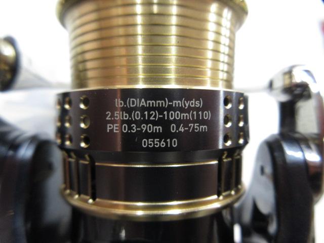 15イグジスト 1025｜＠ベリーネット 日本最大新品中古釣具WEBショップ