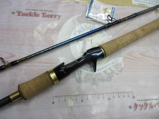 23ワールドシャウラリミテッド 1652R-3｜＠ベリーネット 日本最大新品