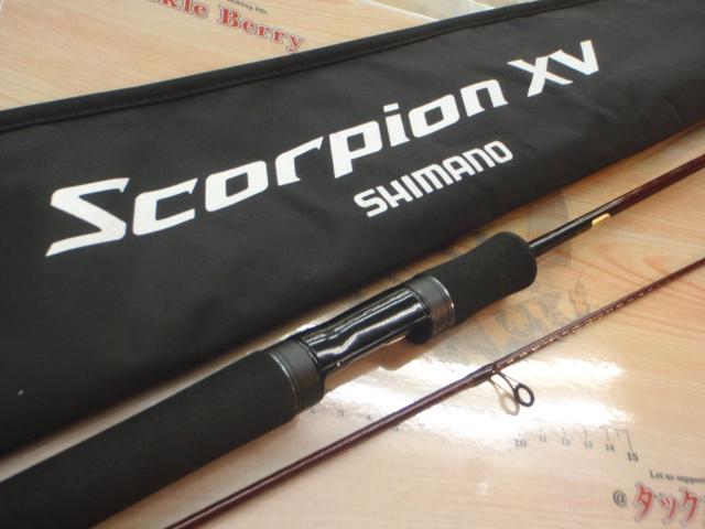 スコーピオンXV 2550FF-2｜＠ベリーネット 日本最大新品中古釣具WEB