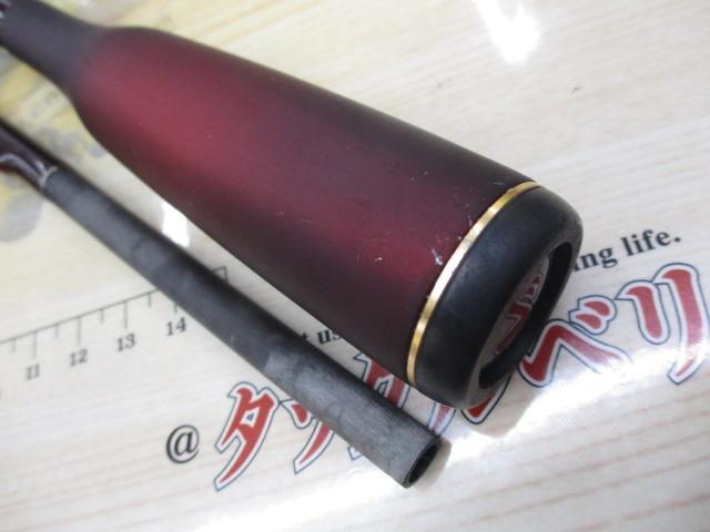 18ワールドシャウラ 2704RS-2｜＠ベリーネット 日本最大新品中古釣具